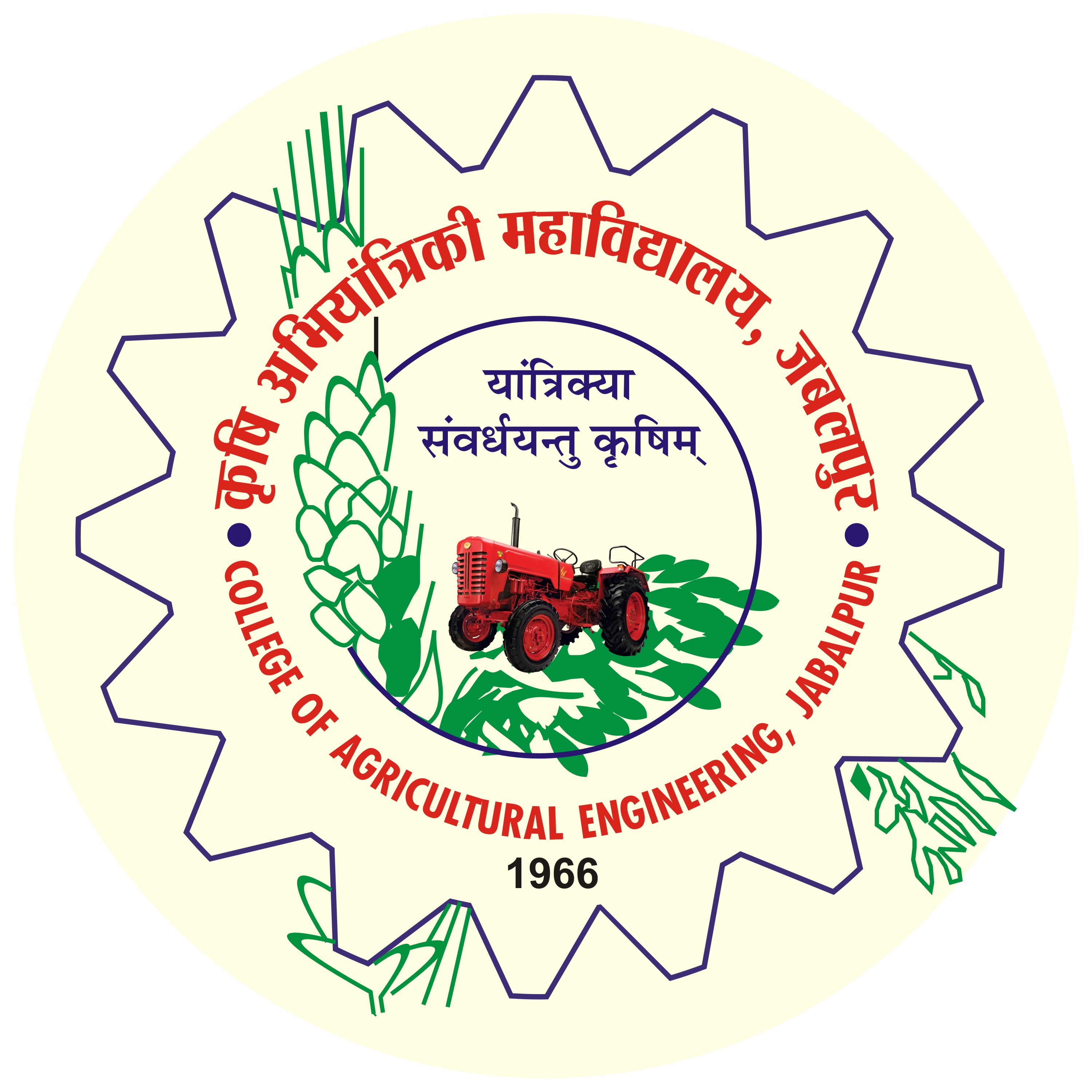 College Logo