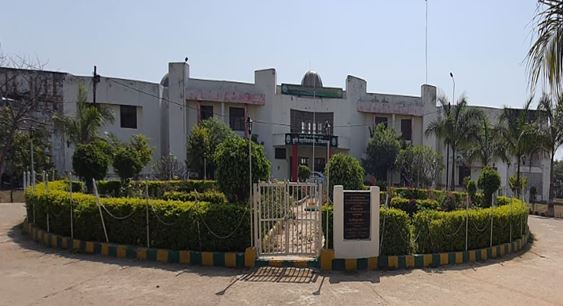 College Img